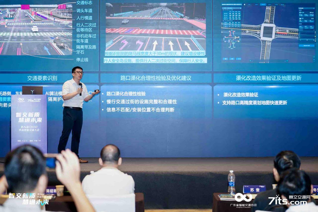 东升国际官网-钻营健全,你我一路成长