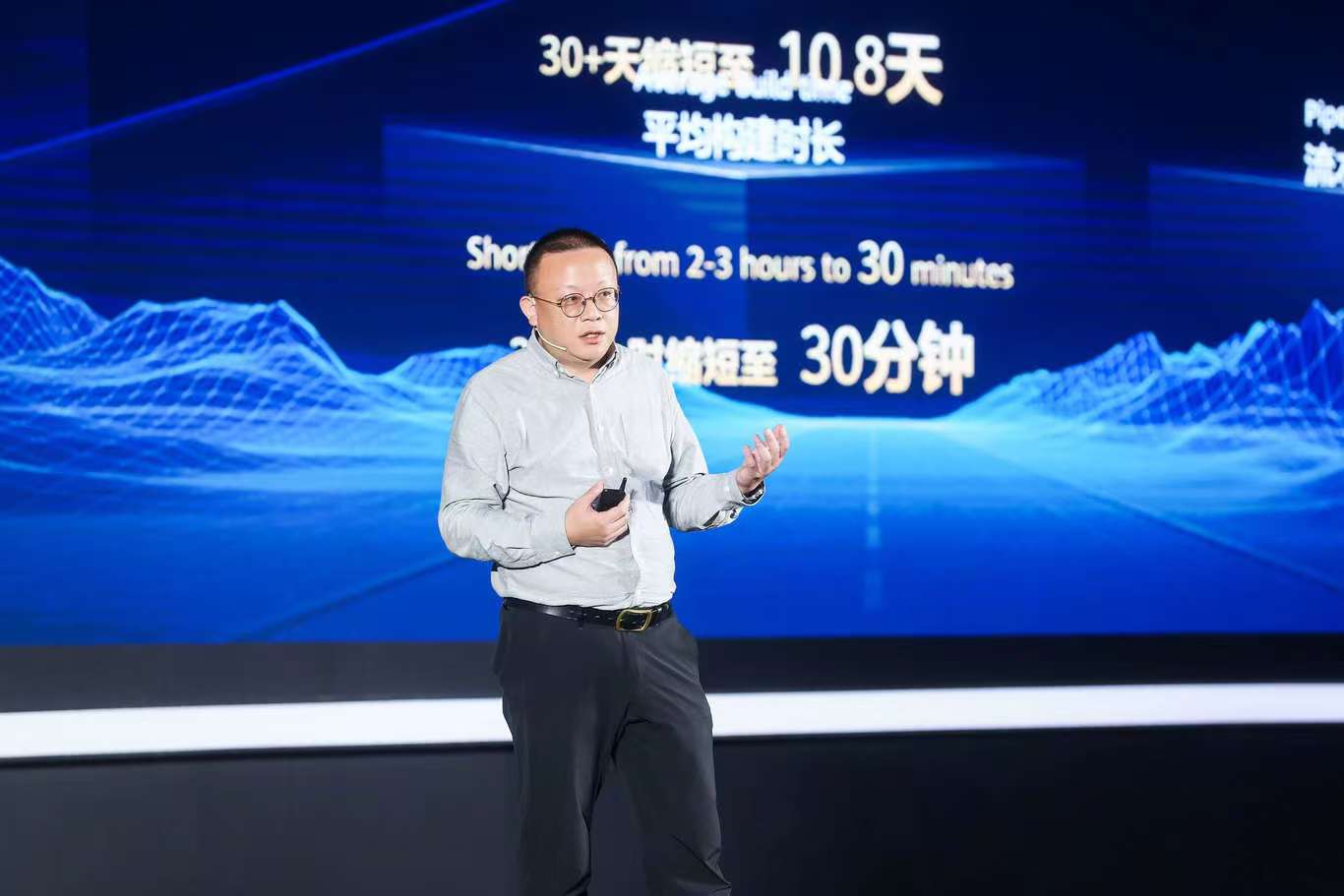 东升国际官网-钻营健全,你我一路成长