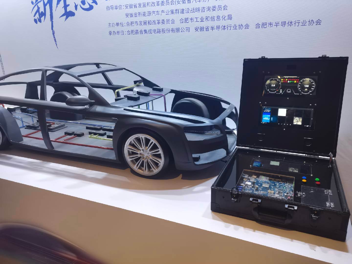 东升国际官网-钻营健全,你我一路成长
