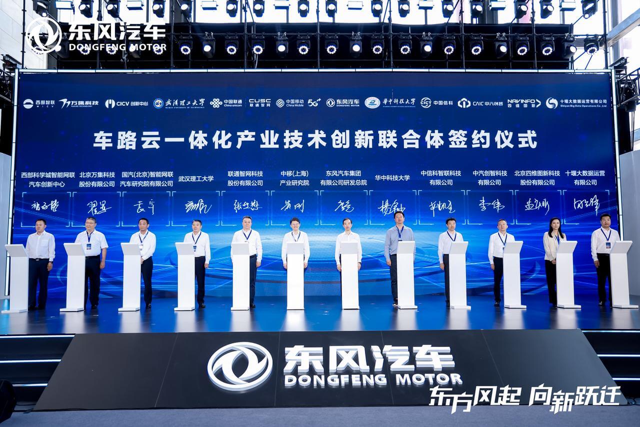 东升国际官网-钻营健全,你我一路成长