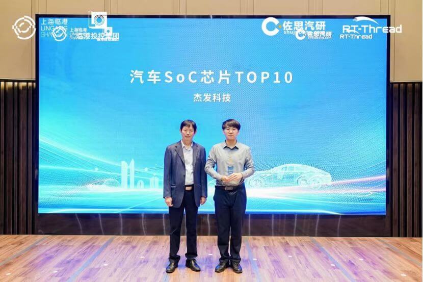 东升国际官网-钻营健全,你我一路成长