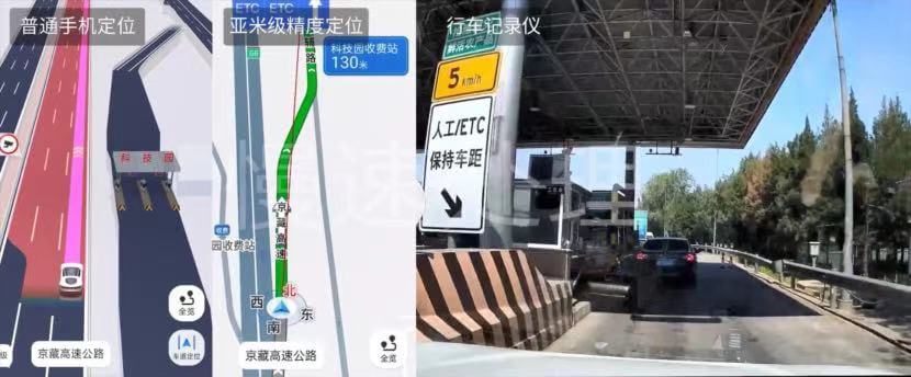 东升国际官网-钻营健全,你我一路成长