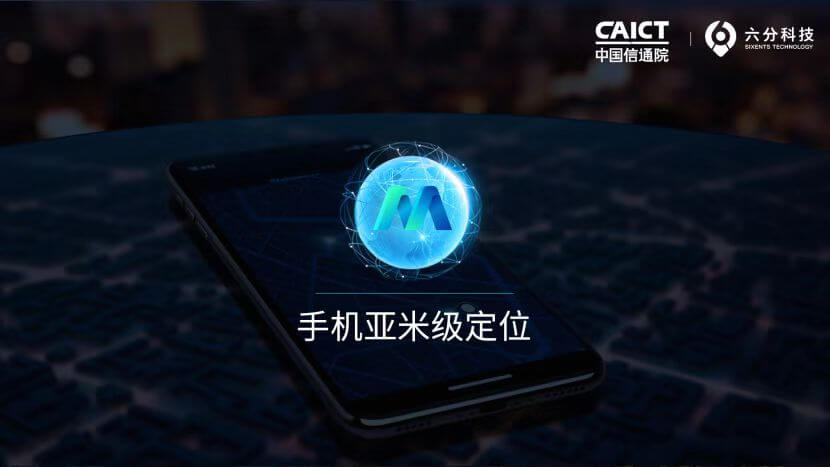 东升国际官网-钻营健全,你我一路成长