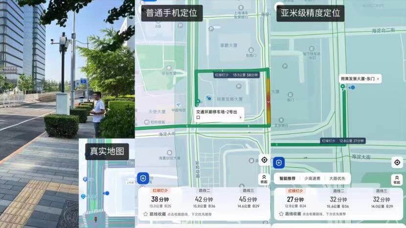 东升国际官网-钻营健全,你我一路成长