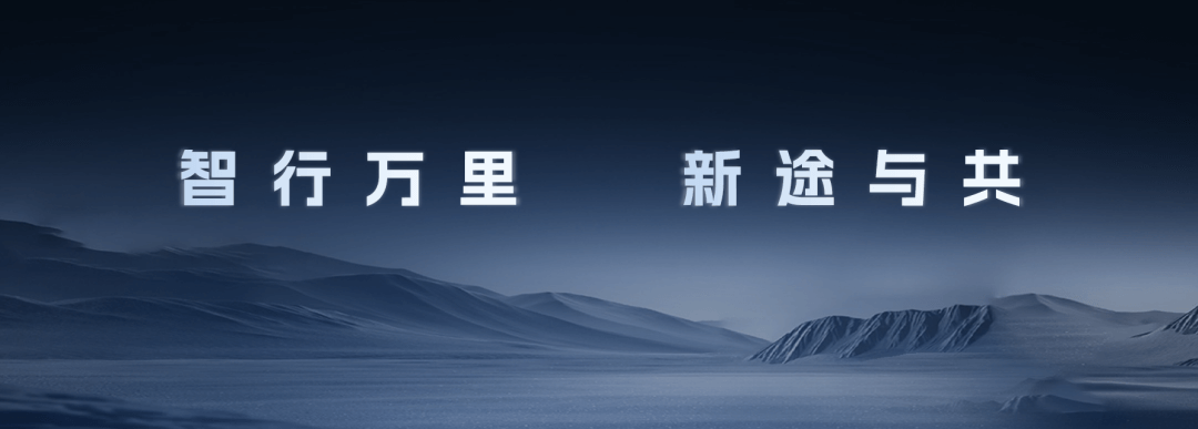 东升国际官网-钻营健全,你我一路成长