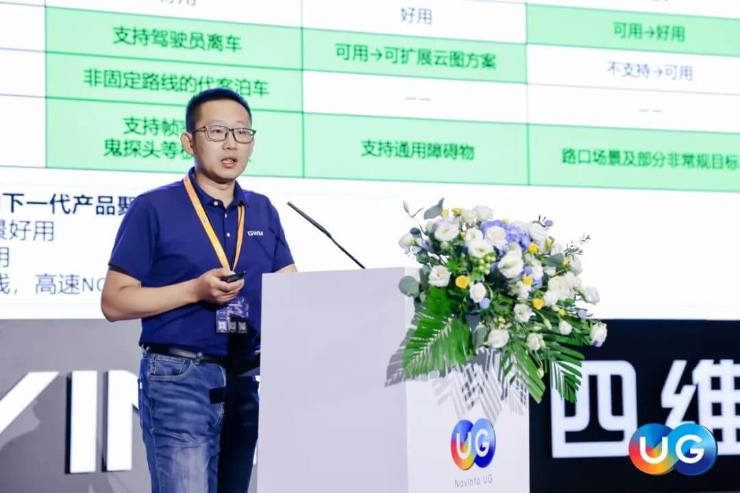 东升国际官网-钻营健全,你我一路成长