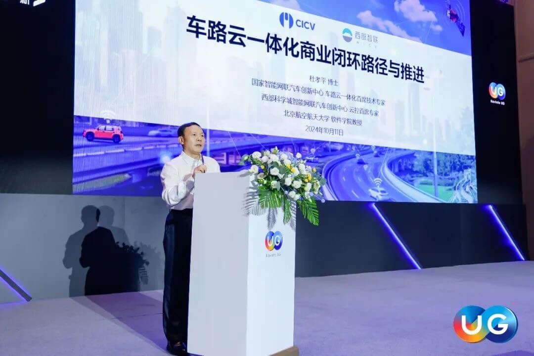 东升国际官网-钻营健全,你我一路成长