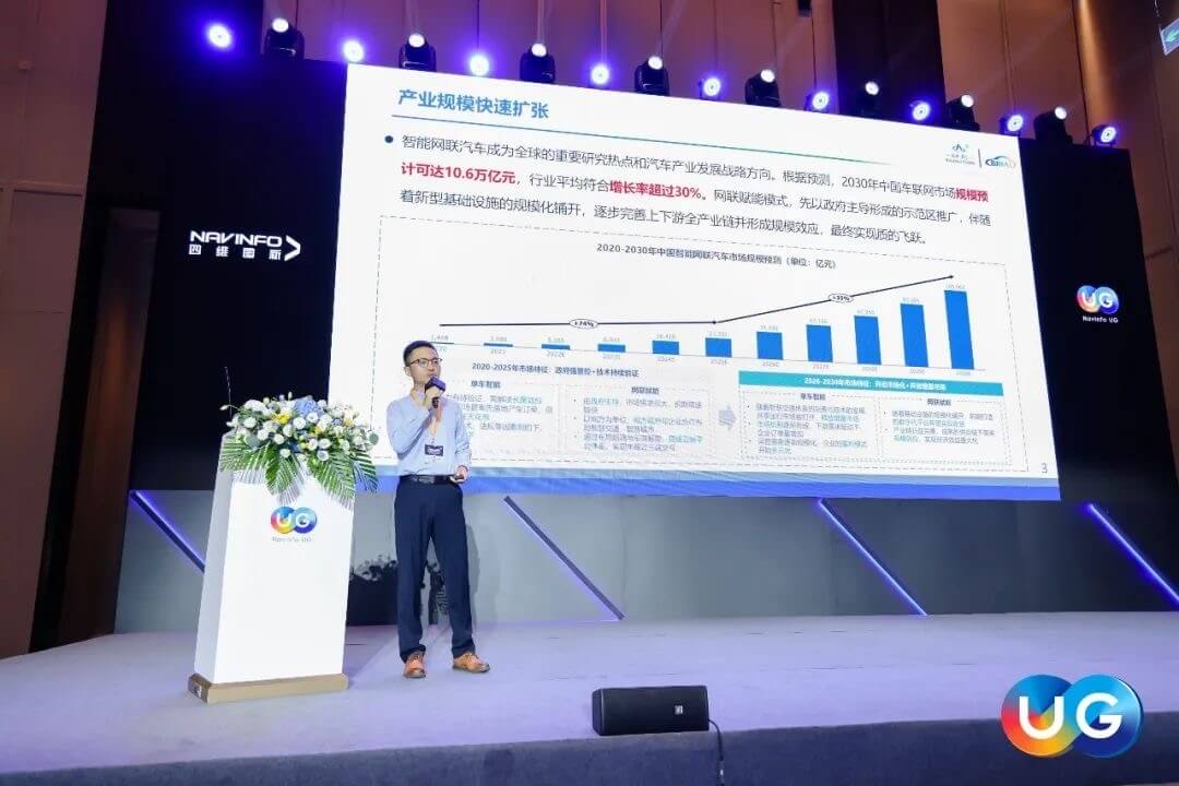 东升国际官网-钻营健全,你我一路成长