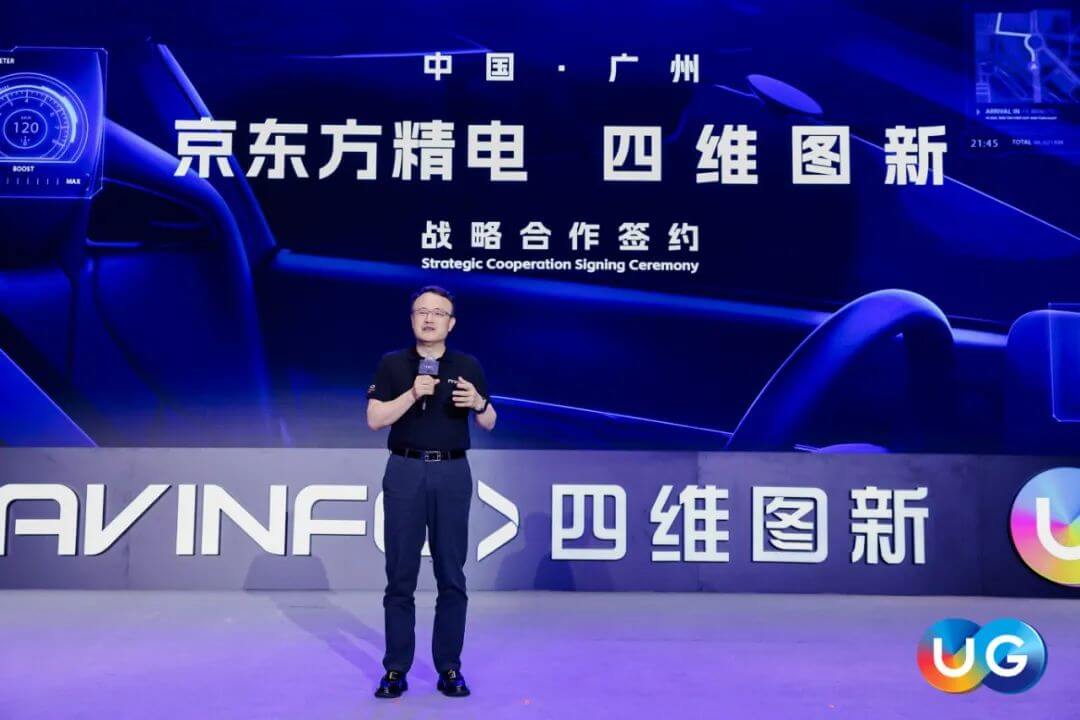 东升国际官网-钻营健全,你我一路成长