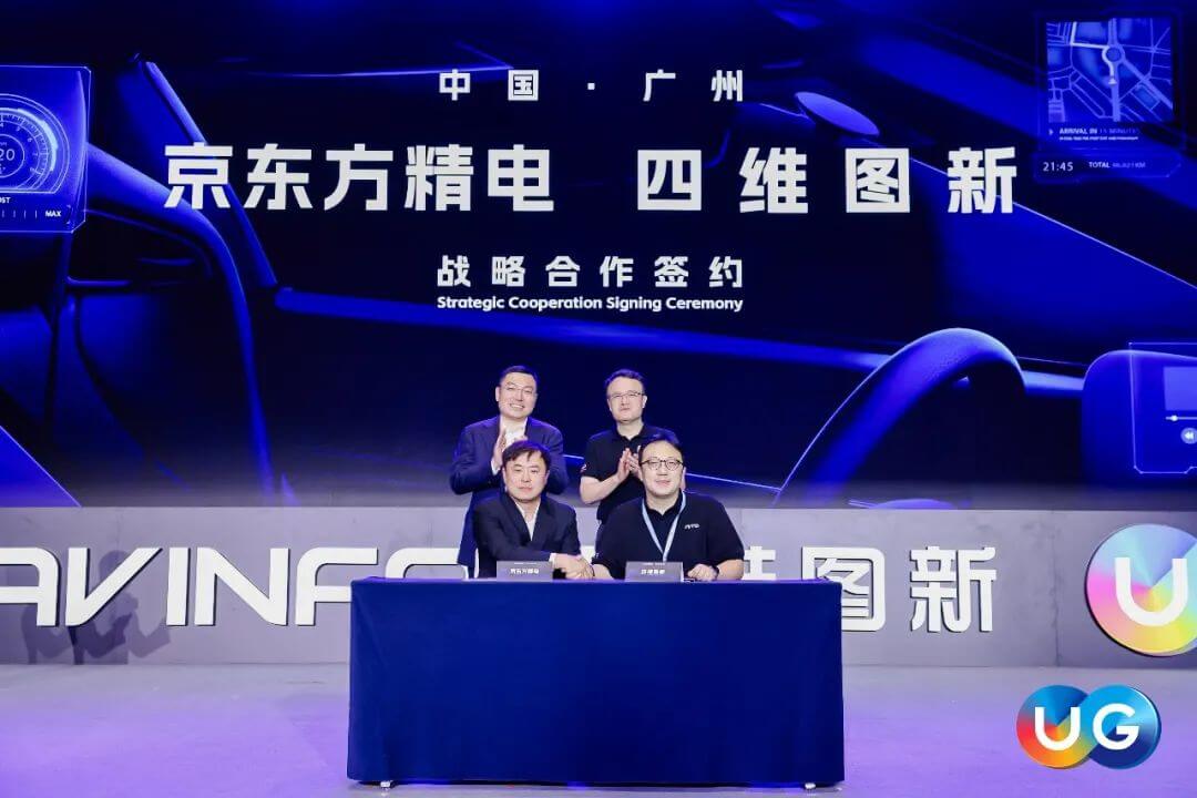 东升国际官网-钻营健全,你我一路成长