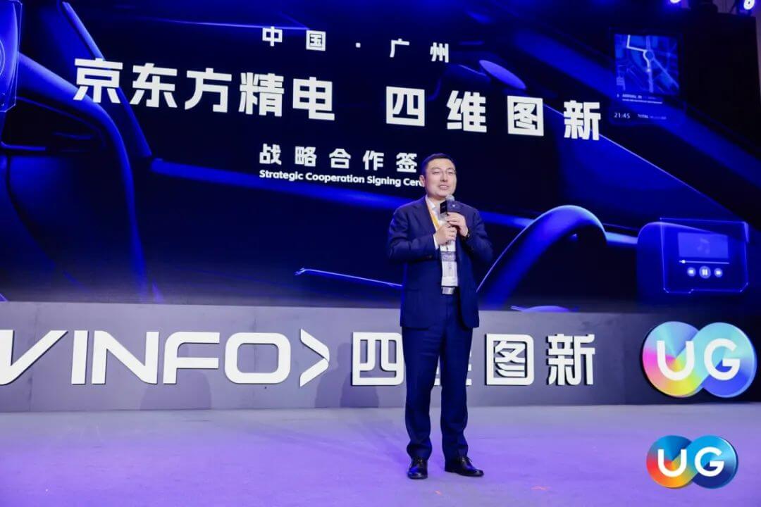东升国际官网-钻营健全,你我一路成长