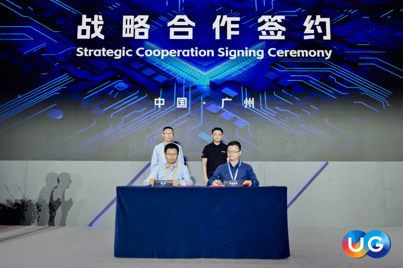 东升国际官网-钻营健全,你我一路成长