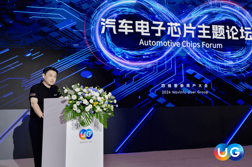 东升国际官网-钻营健全,你我一路成长