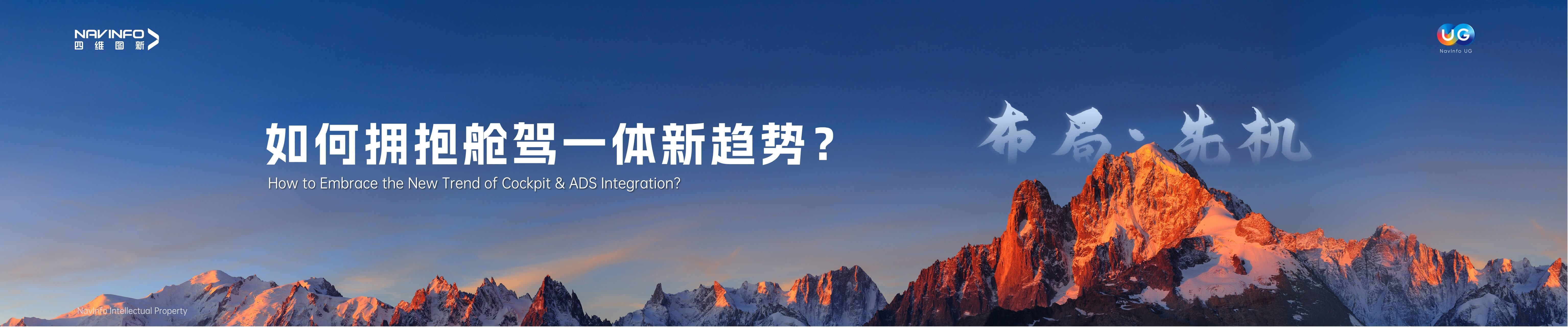 东升国际官网-钻营健全,你我一路成长