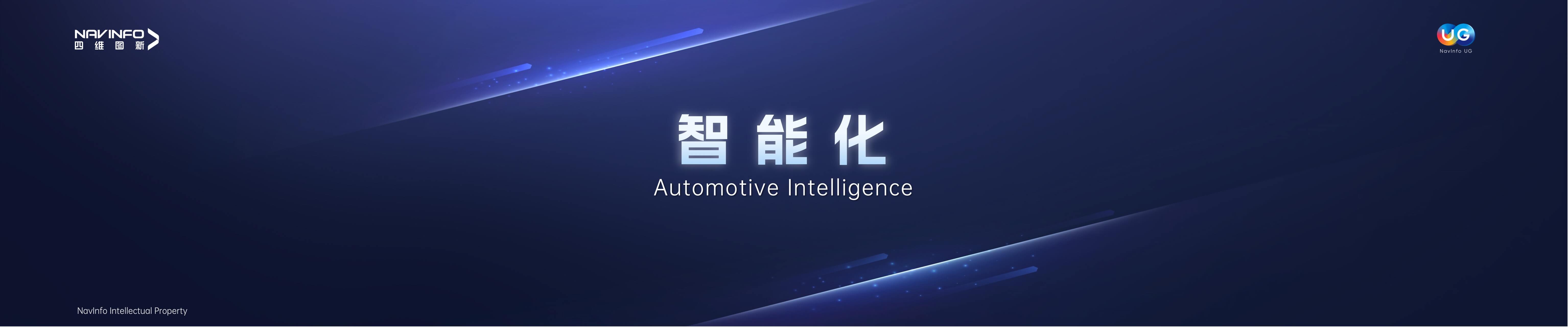 东升国际官网-钻营健全,你我一路成长