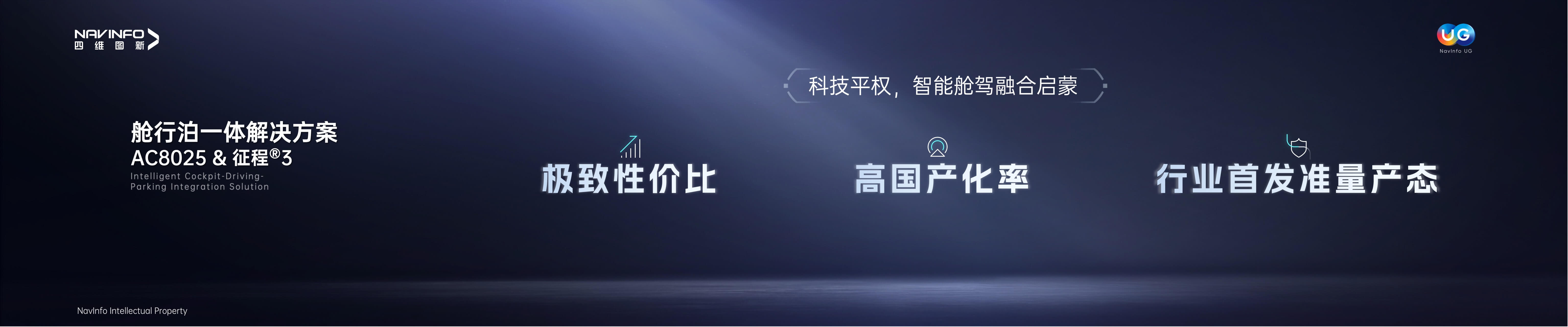 东升国际官网-钻营健全,你我一路成长