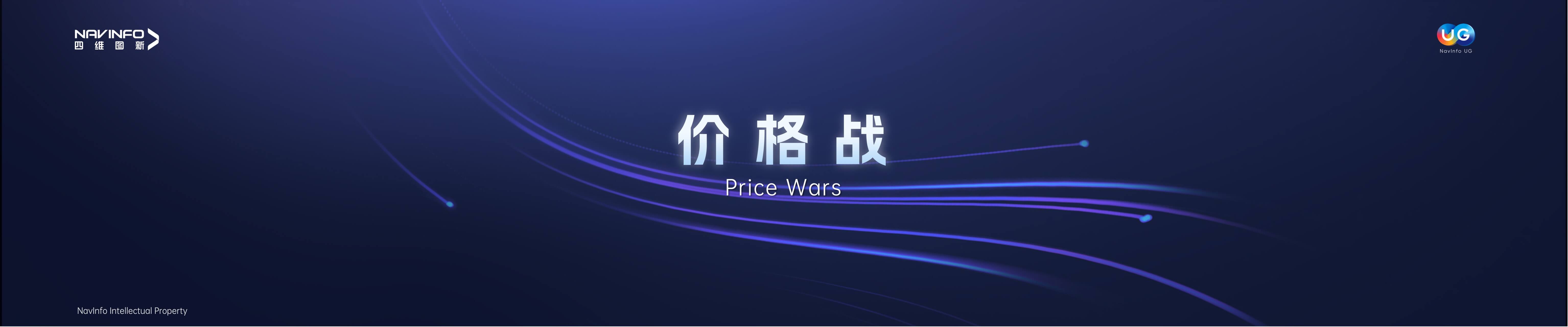 东升国际官网-钻营健全,你我一路成长