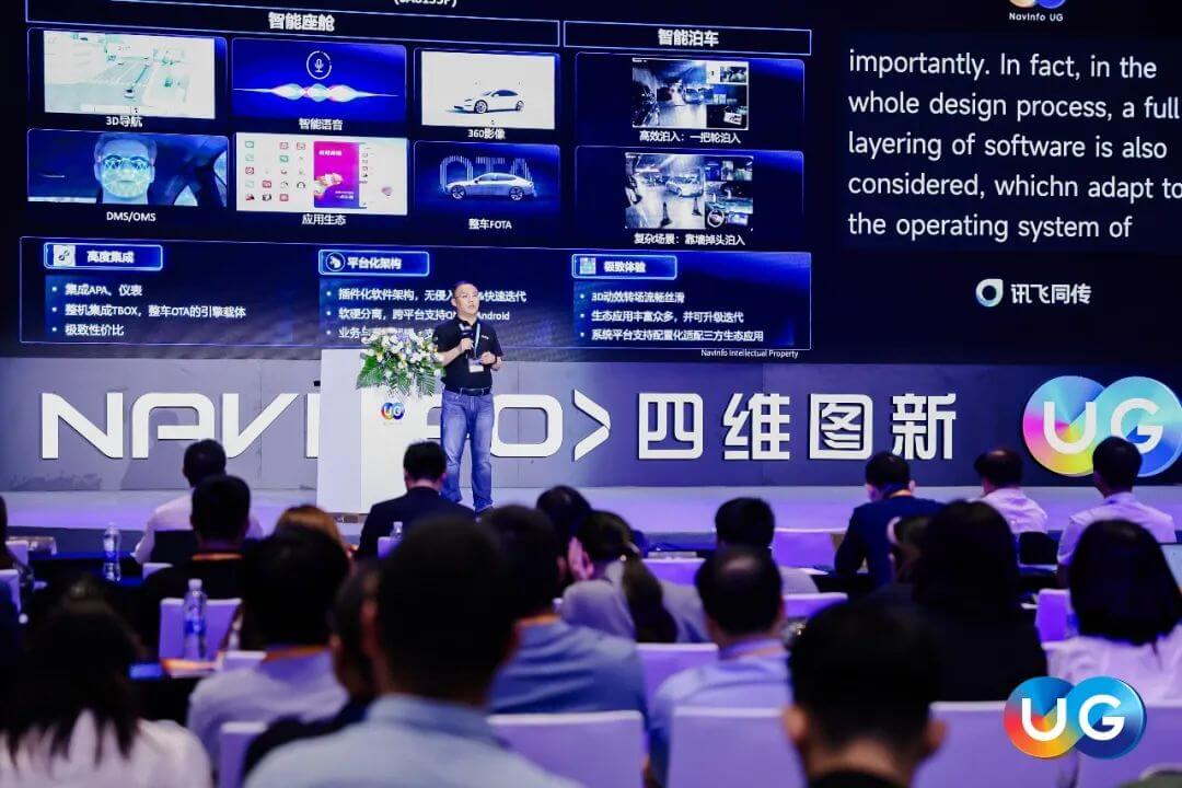 东升国际官网-钻营健全,你我一路成长