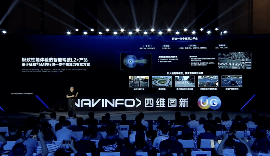 东升国际官网-钻营健全,你我一路成长