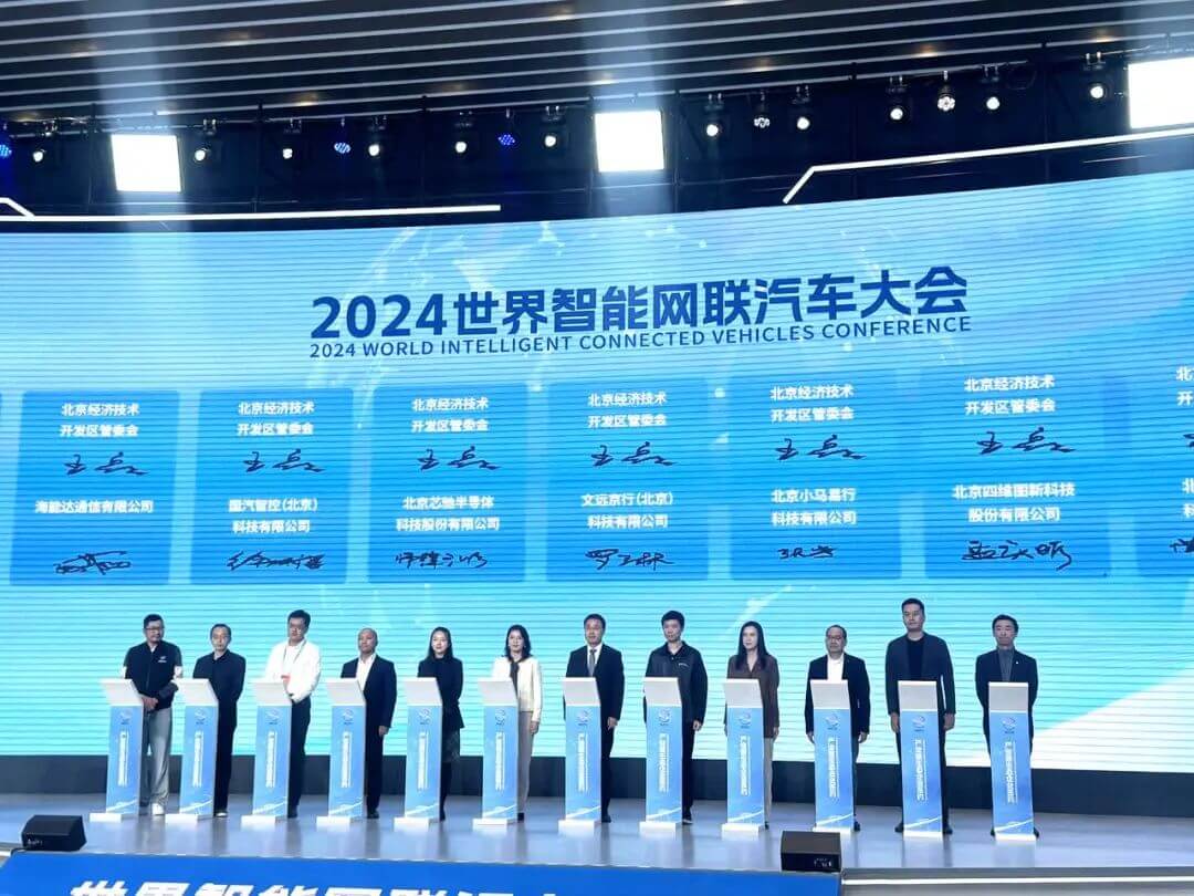 东升国际官网-钻营健全,你我一路成长