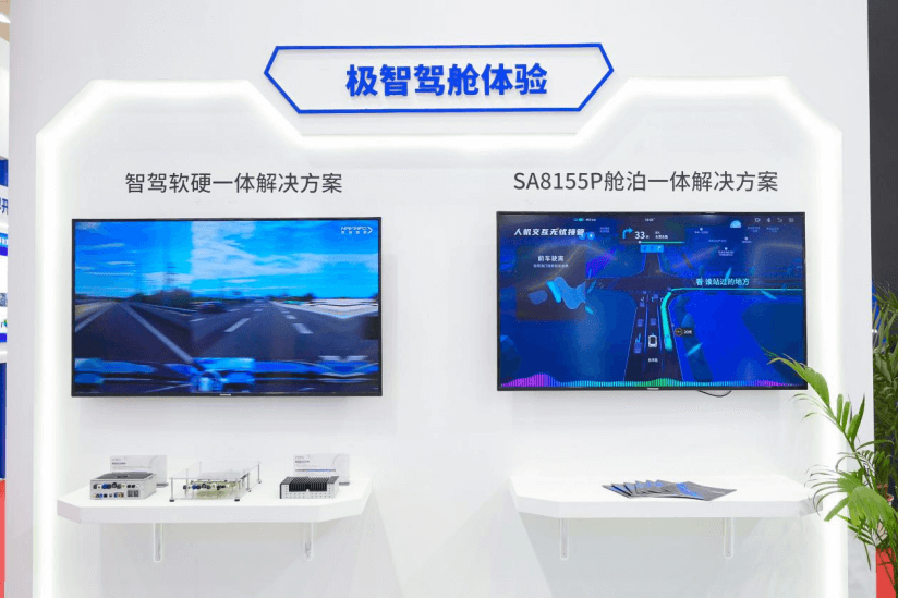 东升国际官网-钻营健全,你我一路成长
