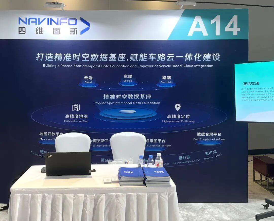 东升国际官网-钻营健全,你我一路成长