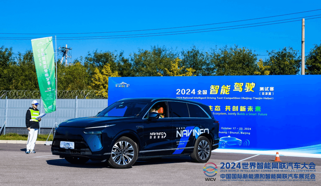 东升国际官网-钻营健全,你我一路成长