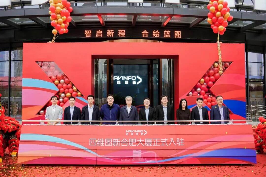 东升国际官网-钻营健全,你我一路成长