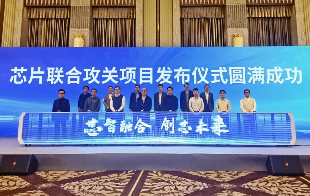 东升国际官网-钻营健全,你我一路成长