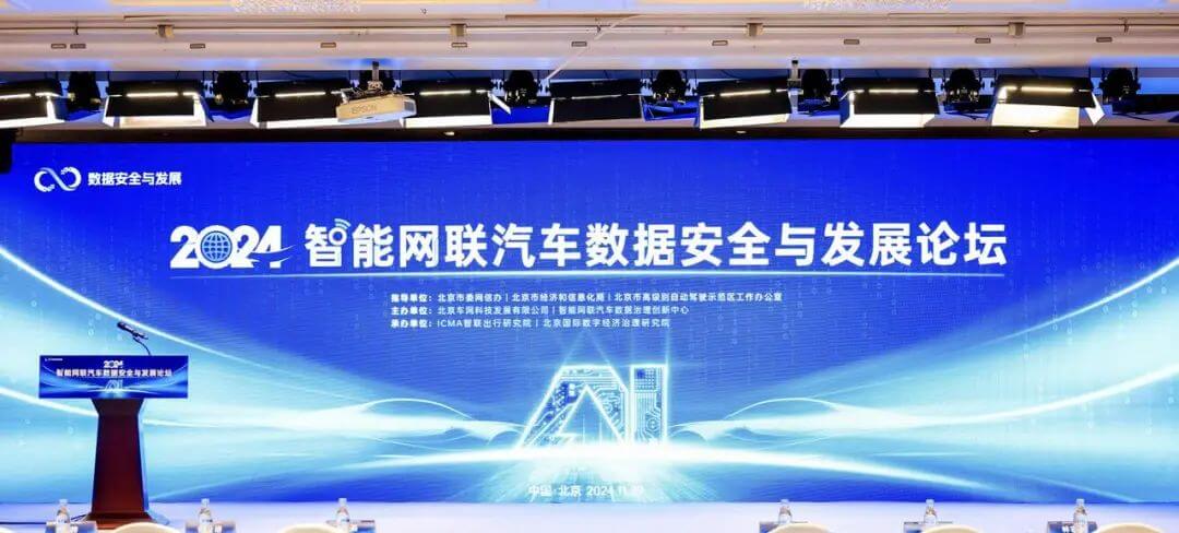 东升国际官网-钻营健全,你我一路成长