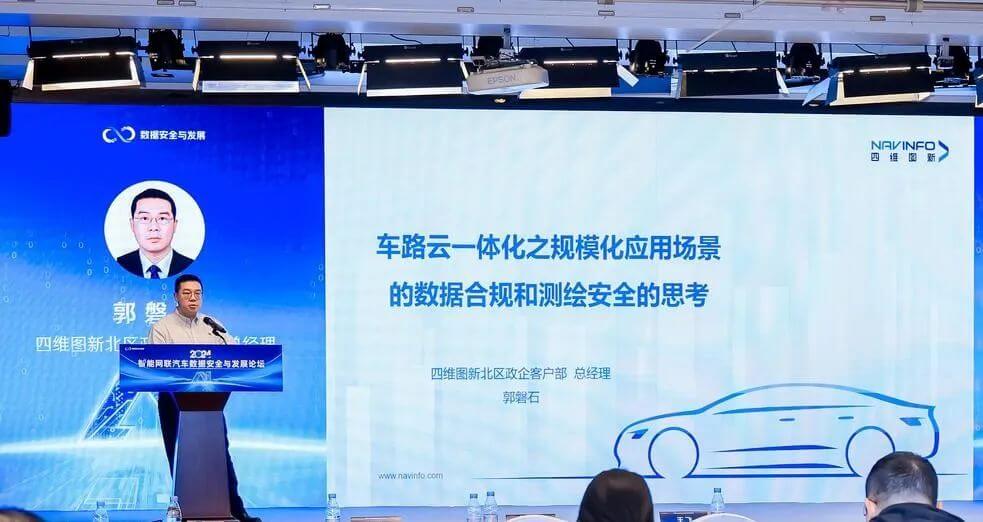 东升国际官网-钻营健全,你我一路成长