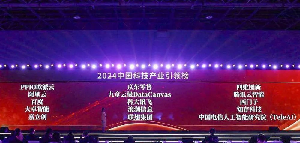 东升国际官网-钻营健全,你我一路成长