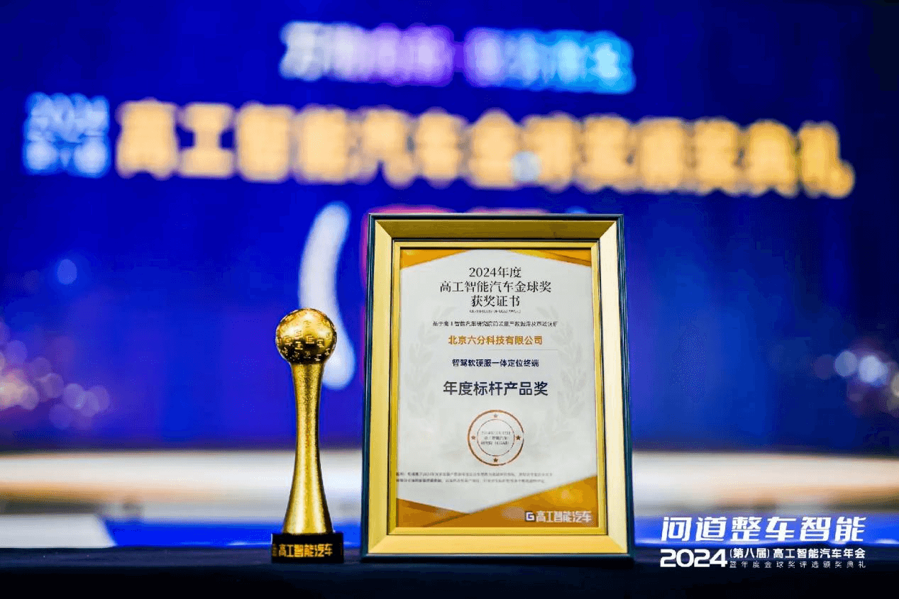 东升国际官网-钻营健全,你我一路成长