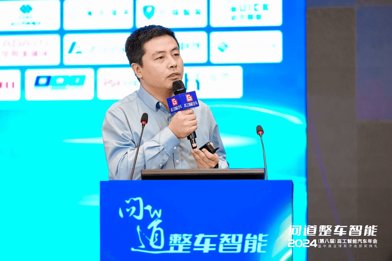 东升国际官网-钻营健全,你我一路成长