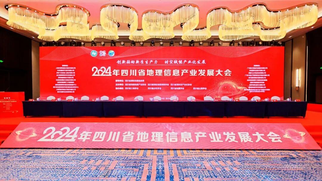 东升国际官网-钻营健全,你我一路成长