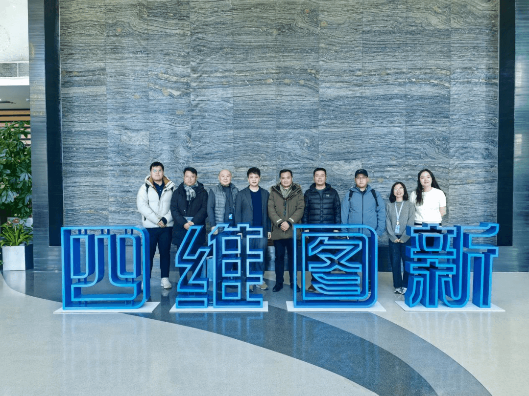 东升国际官网-钻营健全,你我一路成长