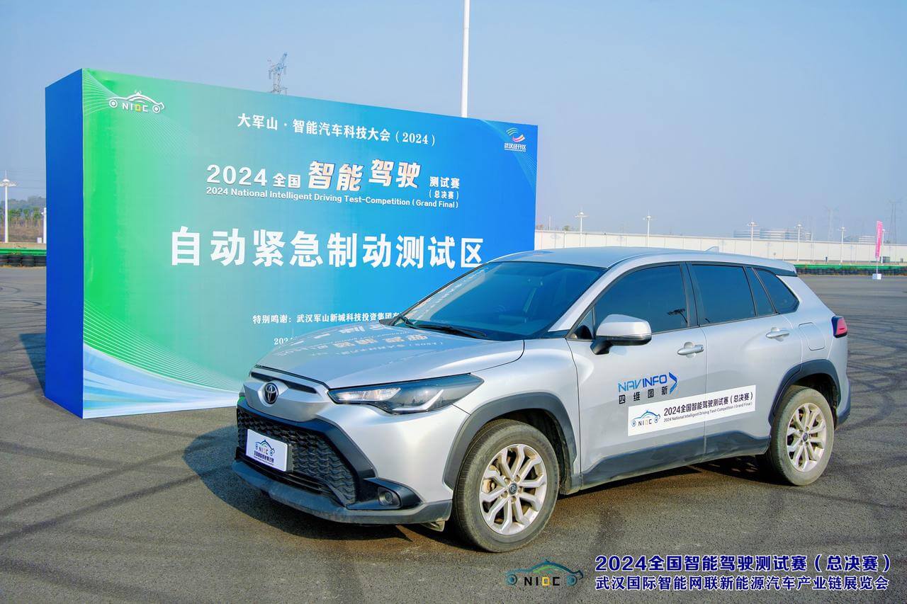 东升国际官网-钻营健全,你我一路成长