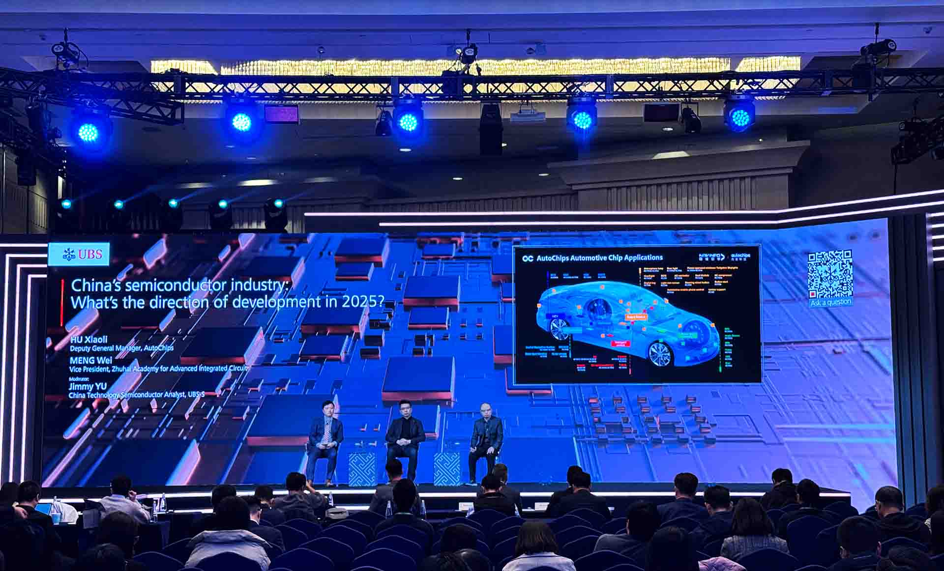 东升国际官网-钻营健全,你我一路成长
