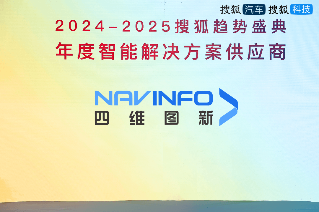 东升国际官网-钻营健全,你我一路成长