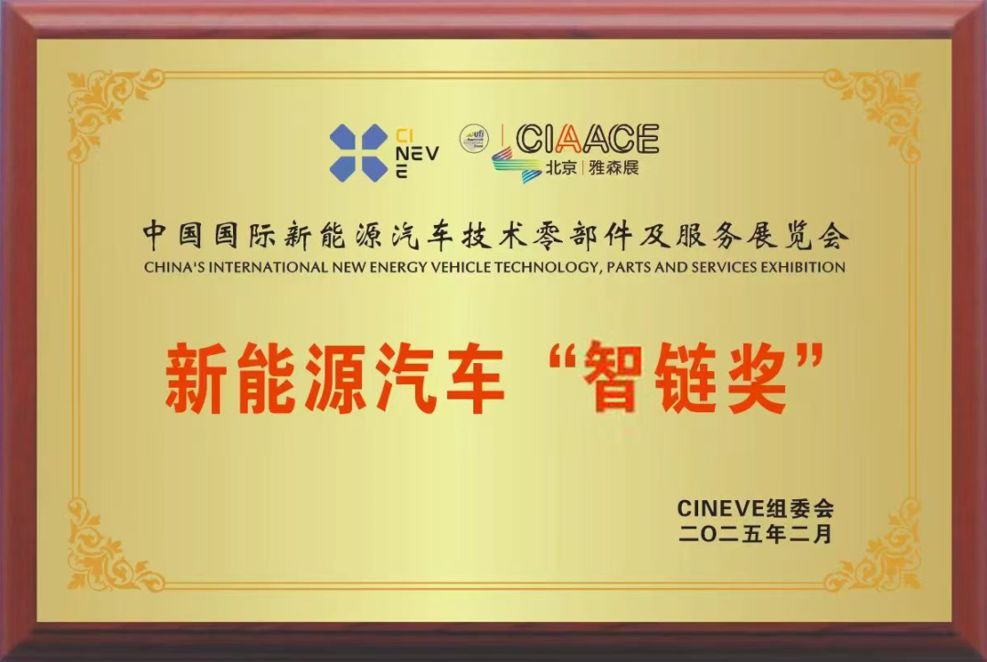东升国际官网-钻营健全,你我一路成长