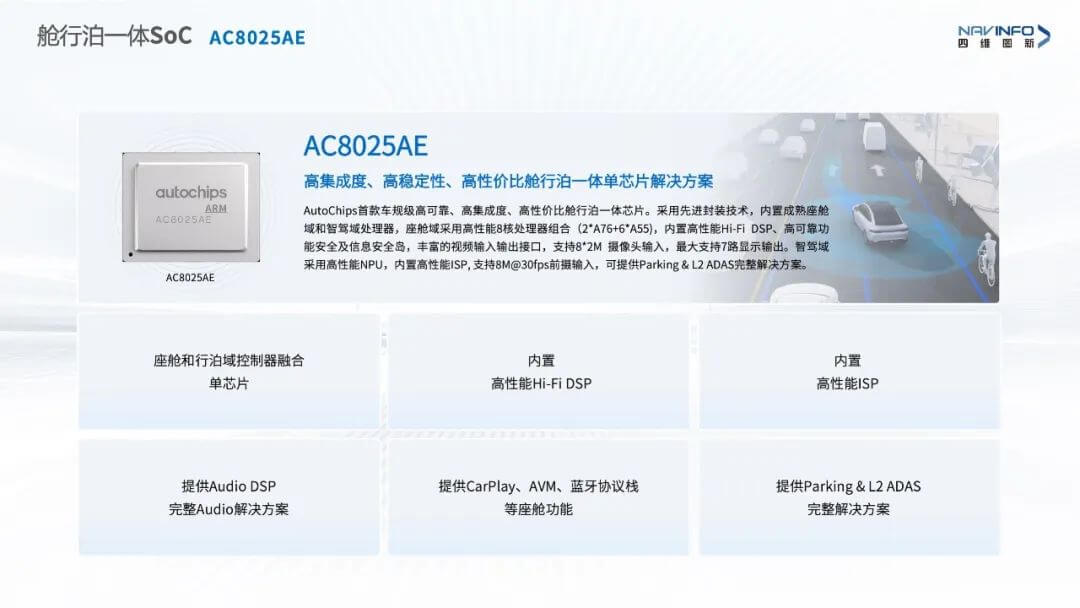 东升国际官网-钻营健全,你我一路成长