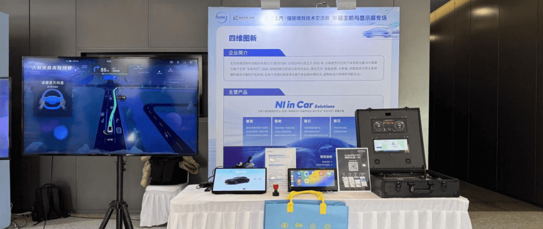 东升国际官网-钻营健全,你我一路成长