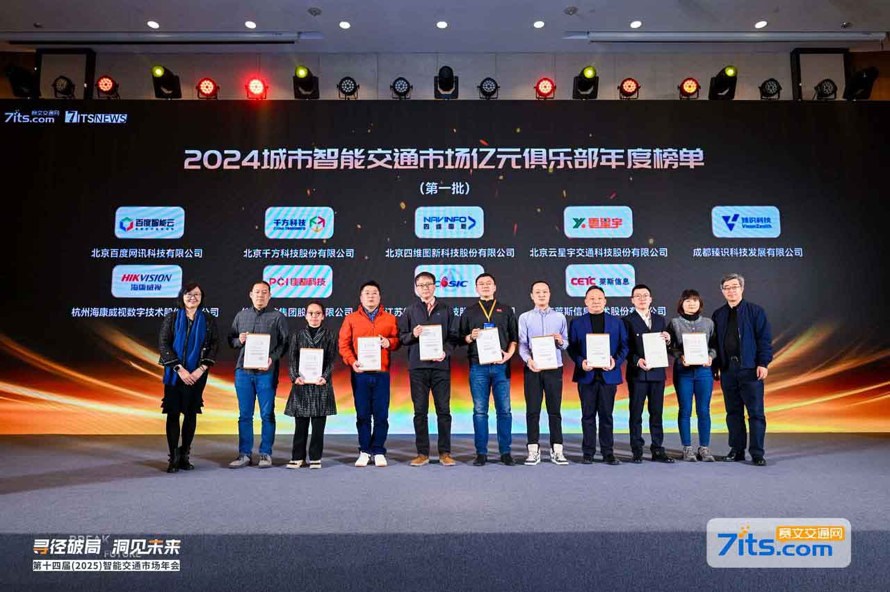 东升国际官网-钻营健全,你我一路成长