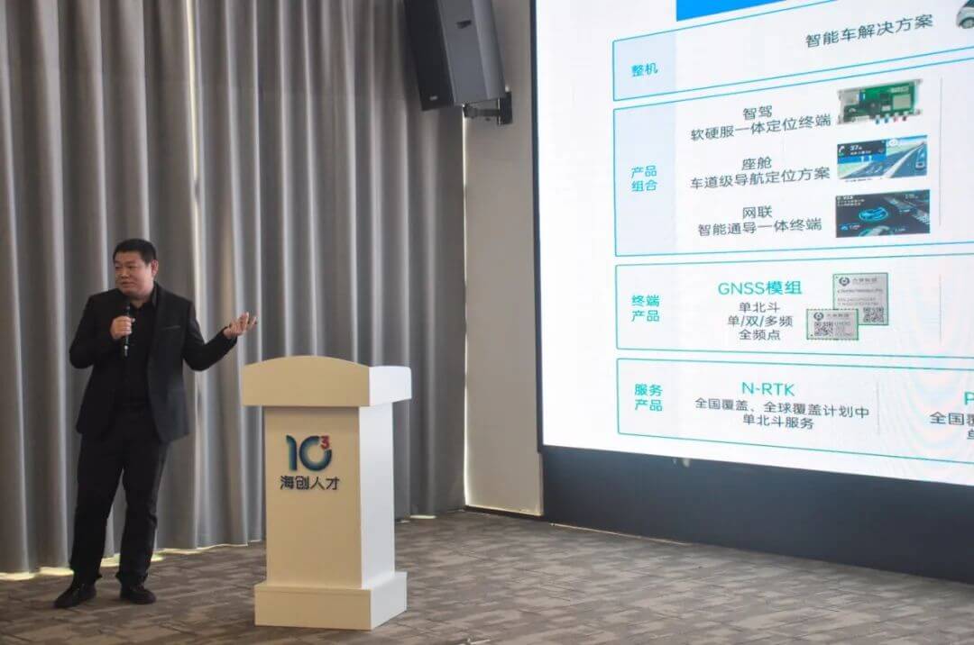 东升国际官网-钻营健全,你我一路成长