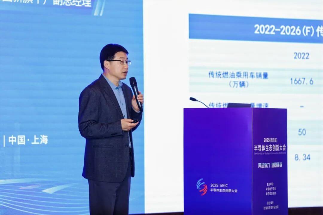 东升国际官网-钻营健全,你我一路成长