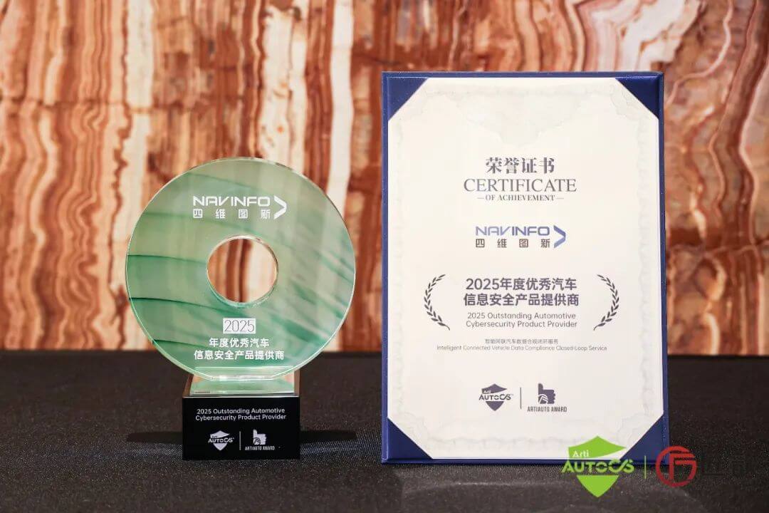 东升国际官网-钻营健全,你我一路成长