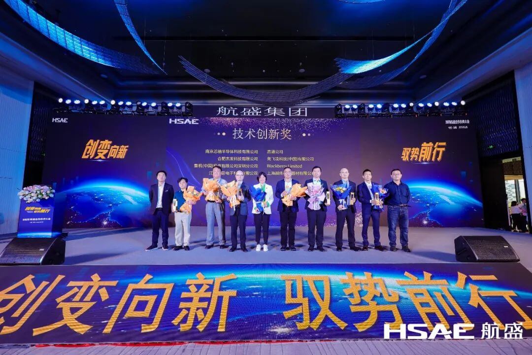 东升国际官网-钻营健全,你我一路成长