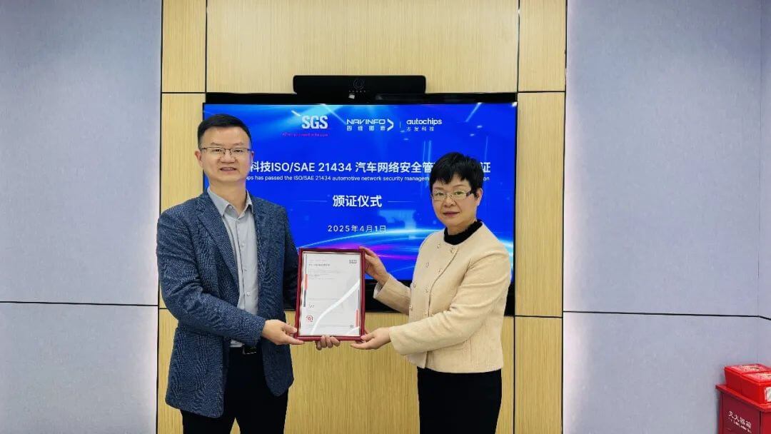 东升国际官网-钻营健全,你我一路成长