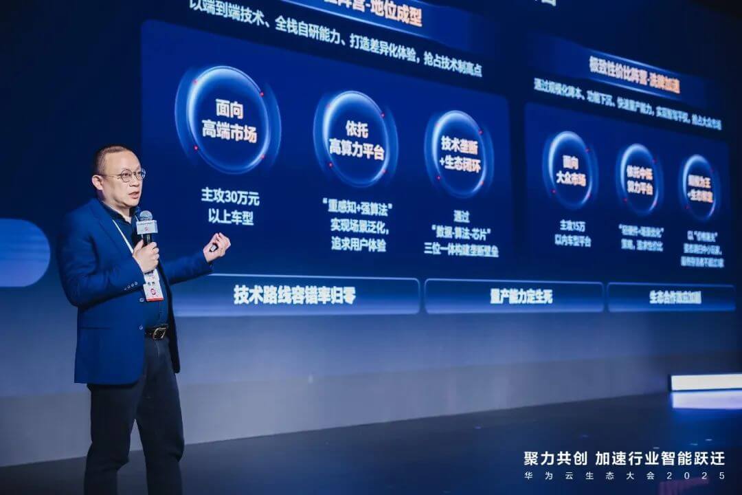 东升国际官网-钻营健全,你我一路成长