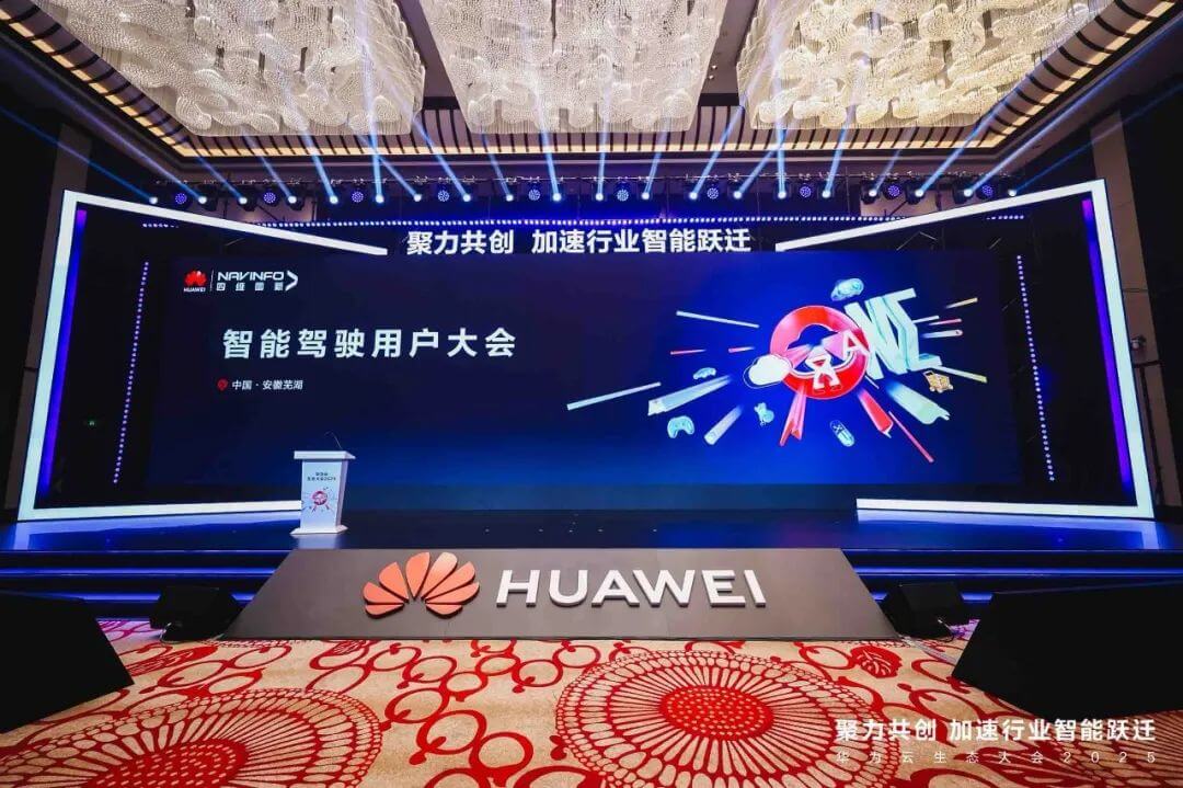 东升国际官网-钻营健全,你我一路成长